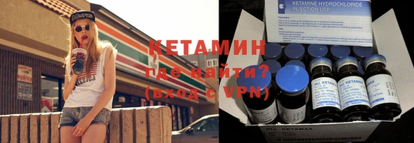 стафф Алзамай