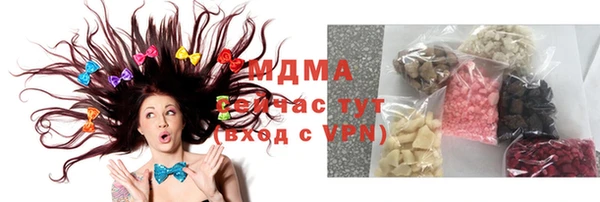 ALPHA-PVP Алексеевка