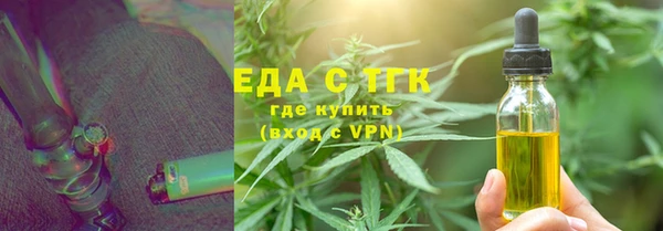 марки lsd Покров