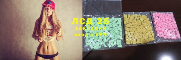 скорость mdpv Алексин