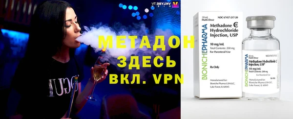 стафф Алзамай