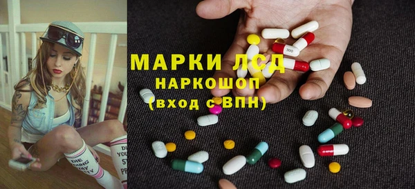 скорость mdpv Алексин