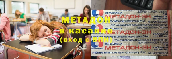 скорость mdpv Алексин