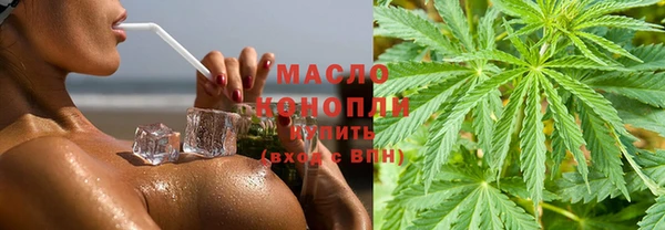 скорость mdpv Алексин