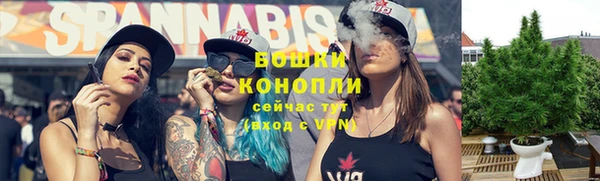 марки nbome Покровск