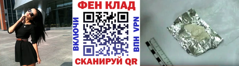 Метамфетамин мет Камешково