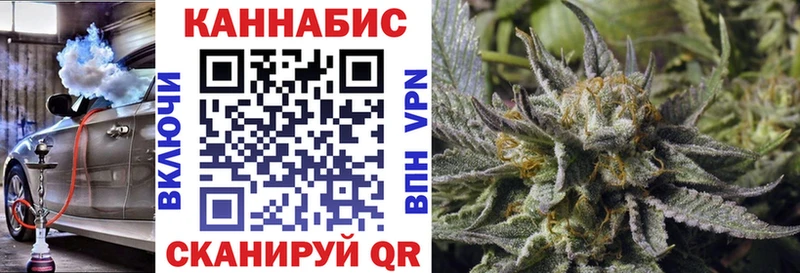 Бошки марихуана LSD WEED Камешково